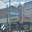 양산밧데리