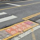 UR(천안시)-[병천1로]-하-4 | [천안] 또간집 1등한 충남집순대 재방문 솔직 리뷰