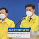 제주도 고비 이미지