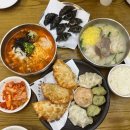 이춘봉치킨 여수문수점 | [여수] 셋이서 4만원으로 눈 풀리고 배 터지는 문수동맛집 '북촌손만두 여수문수점'