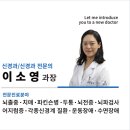 세웅병원장례식장식당