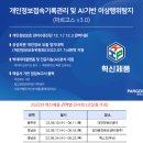 삼오 이미지