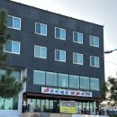 화진포박포수가든 이미지