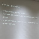 AI로 만드는 나만의 그림책 이미지