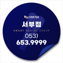 유니존빌딩 네이버블로그