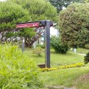 청양읍행정복지센터 이미지