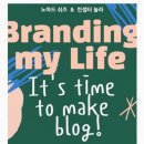 노마드잼
