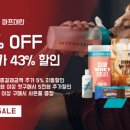 (주)마이에너지 이미지