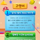 이루동물병원 이미지