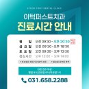 아치치과기공소 이미지