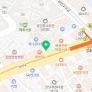 동이축산물도매센터