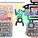(주)엠에코 - 831 | (주)엠에코