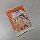 아이야스튜디오 울산양산점 | 200% 만족이었던 양산/부산 근교 김해 하늘빛스튜디오 돌사진 후기 및 꿀팁💗🍯