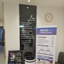 베리굿마취통증의학과의원 | 광주 서구 풍암동 베리굿마취통증의학과의원