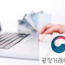 의)해동의료재단 청도메타병원 | 못믿을 맘카페 정보공유…알고보니 짜고한 '문답 광고' (치과 바이럴 광고 마케팅)