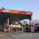 동백주유소 이미지