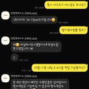 엔엔엔케이크