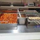남도분식대구