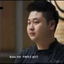 고향엄마식당