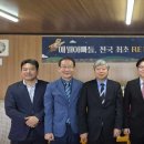 웰빙축산 이미지