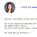 우리집 미용사(남성) 이미지