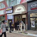 마므레 | 부천 상동역 블루리본 빵집 크로와상 에그타르트 찐맛집 n번째 방문 마므레크로와상 내돈내산 솔직후기