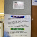 마곡레포츠센타 티스토리