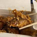 경원치킨 이미지