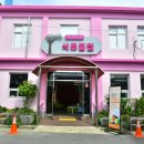 여성친화도시 거점공간 석류클럽 이미지