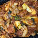 꽁군이네곱창 이미지