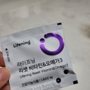 100세 시대, 엄마의 00가 곧 나의 자산이다