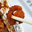 사탄곱창 이미지