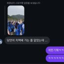 2박3일 대구 여행ㅣ덕일생고기, 서영홍합밥, 대구 2026 흠뻑쇼 후기, 연타불 본점, 교동 물결집, 이모식당
