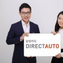 오토라운지 이미지