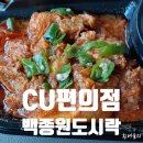 김해대로 2611번길 이미지