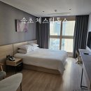 문모바일2 | 속초 숙소 추천 [체스터톤스 속초] D동/모바일체크인/조식후기/내돈내산/솔직후기