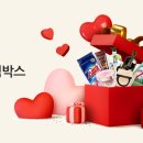 웰컴워시 이미지