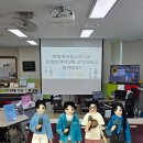 강화여자중학교 네이버블로그
