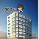 일광센텀타워 이미지