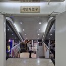 청목치킨 이미지