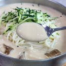 제갈콩명 - 동구 | 울산 동구 점심 맛집 <제갈콩명 본점> 여름맞이 시원한 콩국수 후기