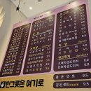 채움분식 이미지