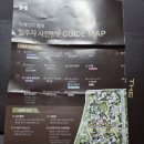 B.H.A복싱짐 | [공지] 디에이치방배 커뮤니티 후기 | 사전점검에서 본 수영장, 사우나, 라운지까지 A·B블록 정리