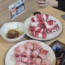 승승학장점