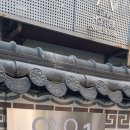 오요호스텔 동대문1 이미지