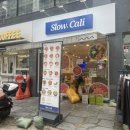 남부터미널 앞 | [리뷰] 서초 남부터미널 포케 맛집 슬로우캘리 남부터미널점 내돈내산 후기