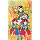 [골목상권 활성화] 59.인사동길에서 배우는 문화의 결 — 이선이 모니카 전시에서 『사랑이 수호가 되는...
