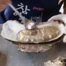 벚굴식당