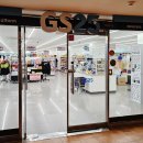 GS25 가평설악점 | GS25 한화리조트설악점 속초 한화리조트 만물상 쏘라노 여행 필수