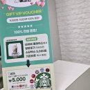 스마트폰으로 스마트하게 살기 | 스마트폰, 버리기 아깝다면? 현명하게 에코폰 일산점에서 고양 중고폰 매입 맡겨봐요!
